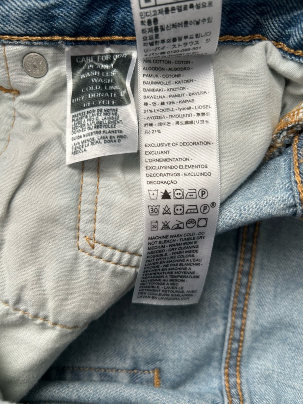 Levi’s 501 90s Lightweight Jeans in Fun Flare - Picture 6 of 7
